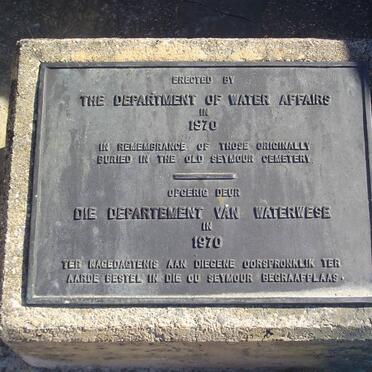 7. Memorial Plaque 1970