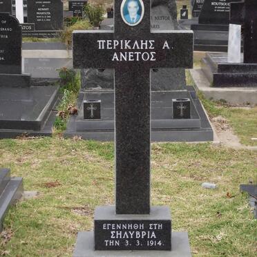 ANETOS Pericles A. 1914-1988