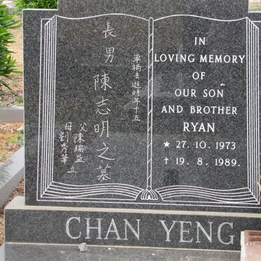 CHAN YENG Ryan 1973-1989