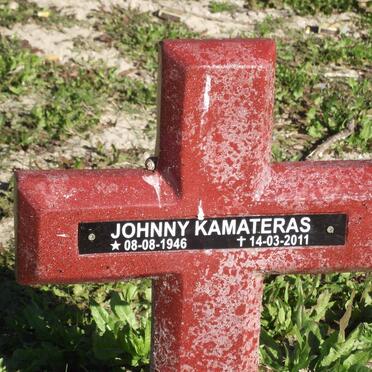 KAMATERAS Johnny 1946-2011