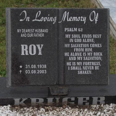 KRUGER Edgar Roy 1938-2003