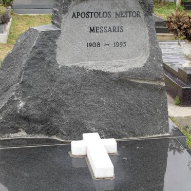 MESSARIS Apostolos Nestor 1908-1995 &amp; Anastasia 1915-2004