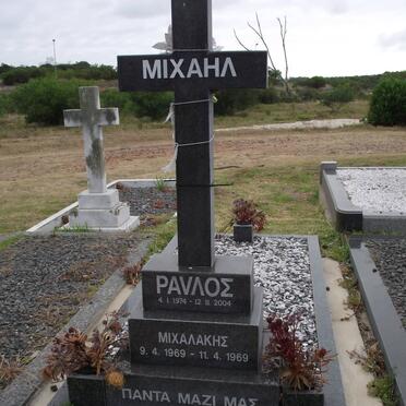 MICHAEL Paulos 1974-2004 &amp; Michalakes 1969-1969