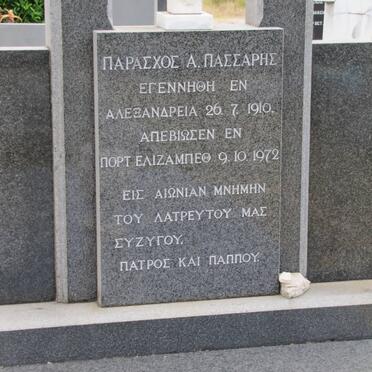 PASSARIS Parascos 1910-1972