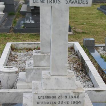 SAVAIDES Demetrios 1948-1964