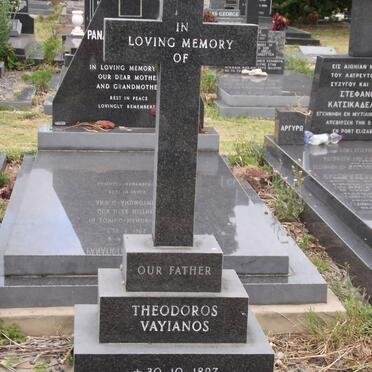 VAYIANOS Theodorus 1897-1982