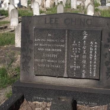 LEE CHING Joseph -1956