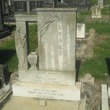 TING CHONG Frank 1882-1946