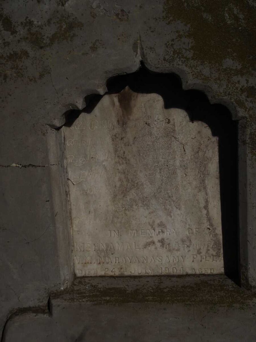 PILLAY Kishnamal -1904