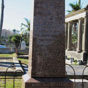 POWELL William -1881 &amp; Mary Alwine -1914 :: TRASH Mary Alwine 1884-1915