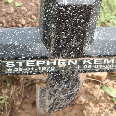 KEMP Stephen 1978-2019