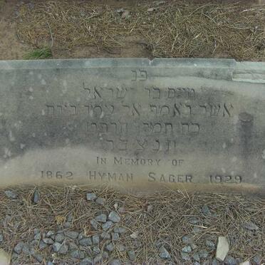 SAGER Hyman 1862-1929
