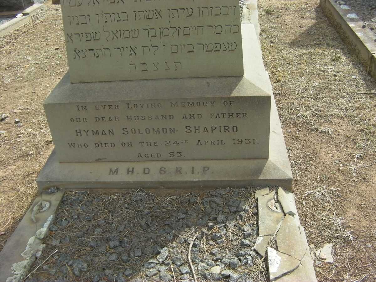 SHAPIRO Hyman Solomon -1931