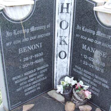 HOKO Benoni 1930-1985 &amp; Manase 1938-1978
