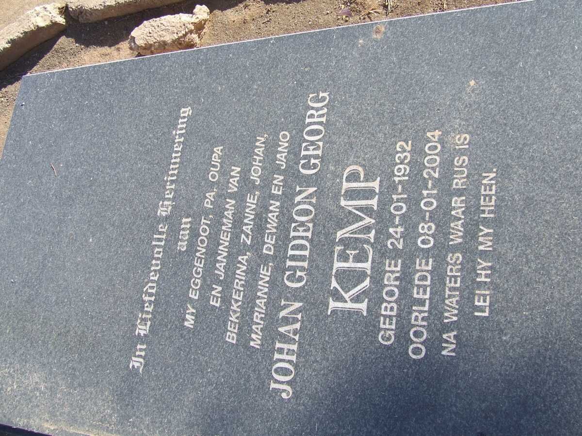 KEMP Johan Gideon Georg 1932-2004