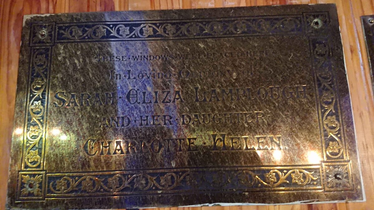 LAMPLOUGH Sarah Eliza :: LAMPLOUGH Charlotte Helen