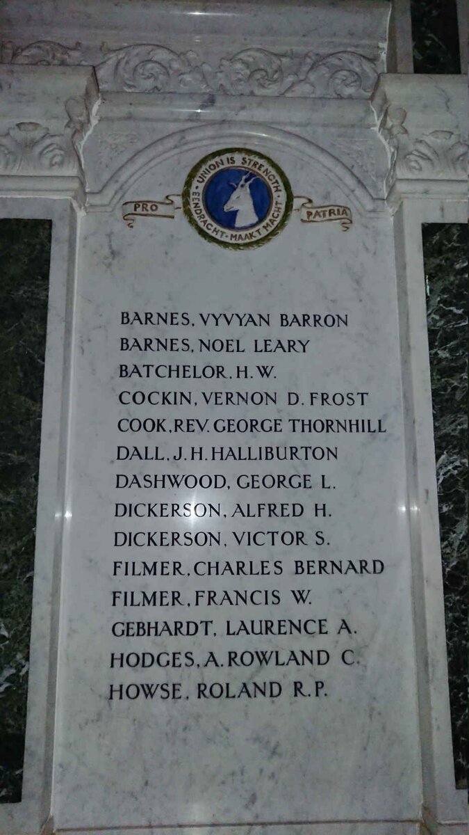 2. WORLD WAR I MEMORIAL 1914-1918