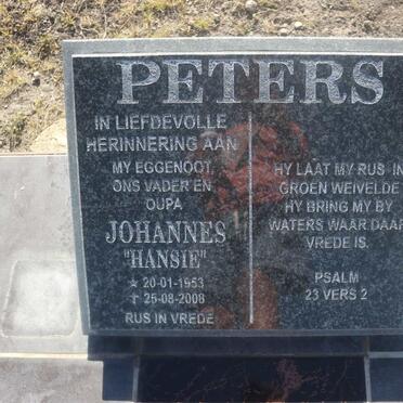 PETERS Johannes 1953-2008