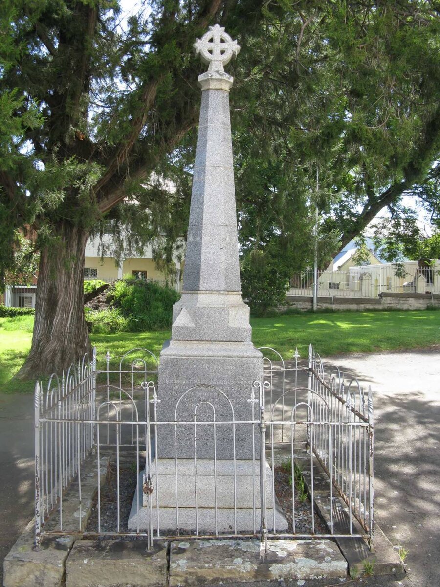 ERASMUS Paul Jacobus -1881