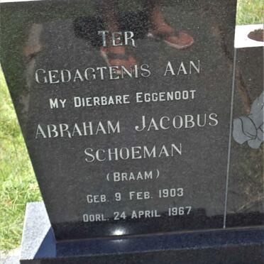 SCHOEMAN Abraham Jacobus 1903-1967 &amp; Hedwig Sylvia HOPE 1904-1977
