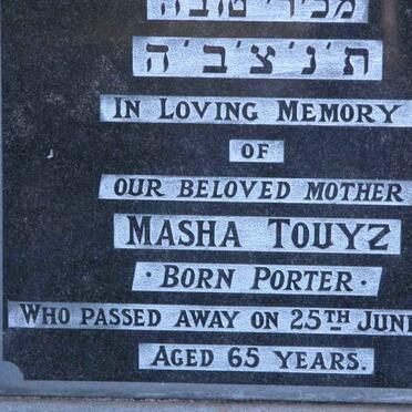 TOUYZ Masha nee PORTER -1947
