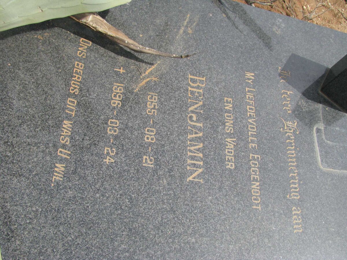 RUDMAN Benjamin 1955-1996