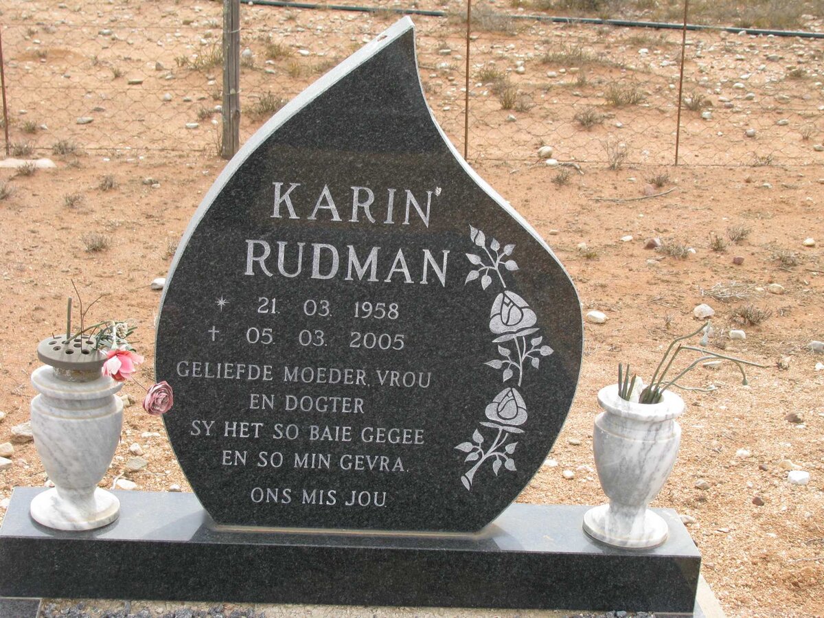 RUDMAN Karin 1958-2005