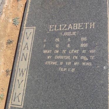 WYK Elizabeth, van 1915-1996