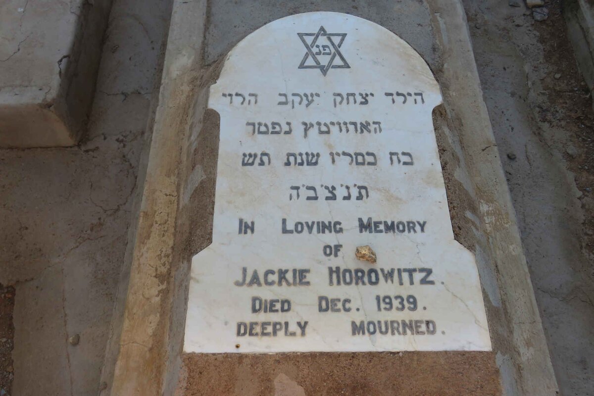 HOROWITZ Jackie -1939