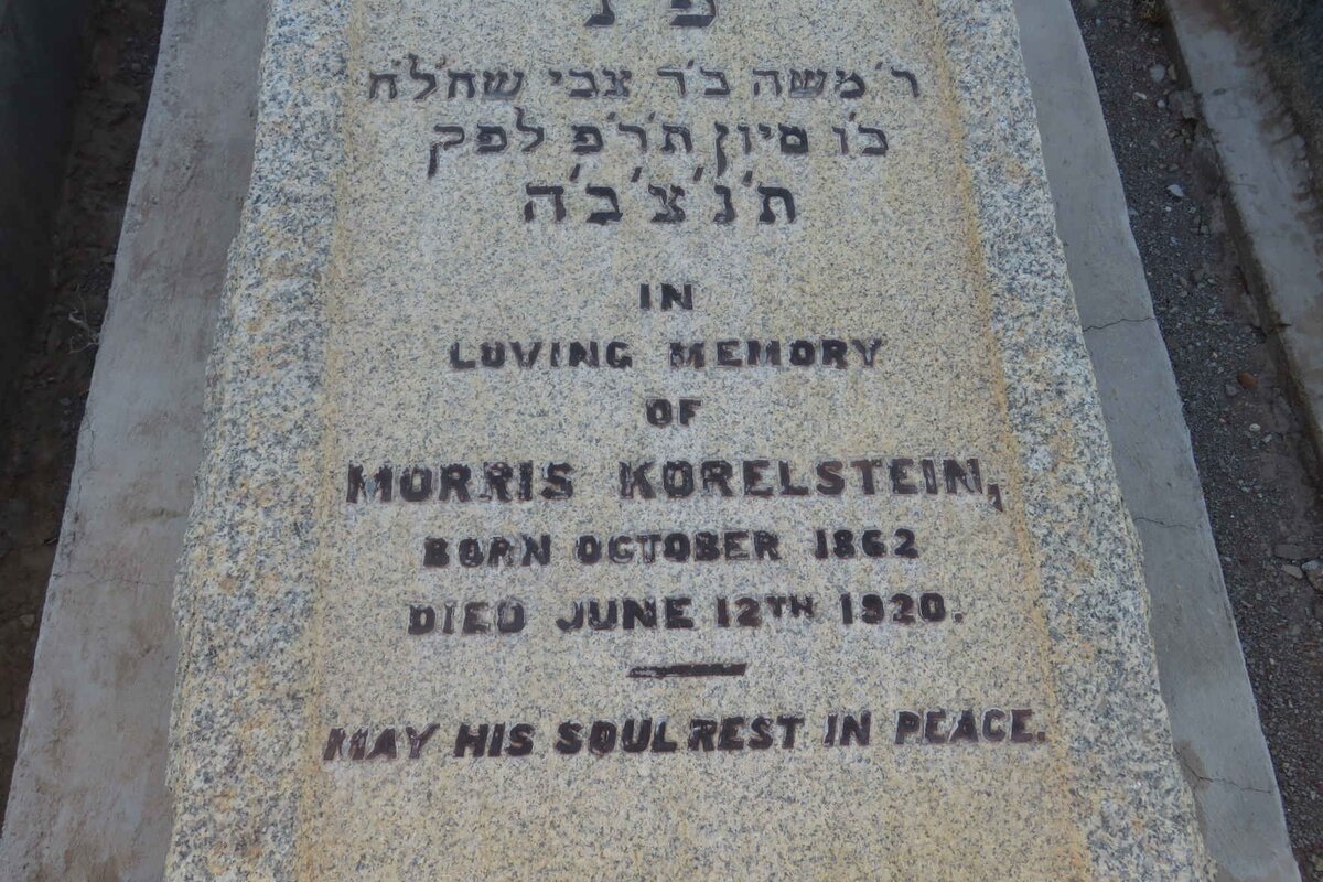 KORELSTEIN Morris 1862-1920