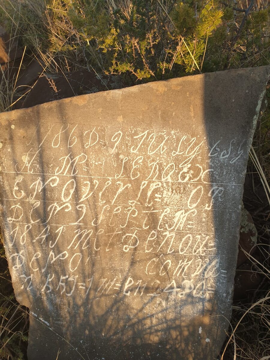 ROEX A.M., le 1786-1841