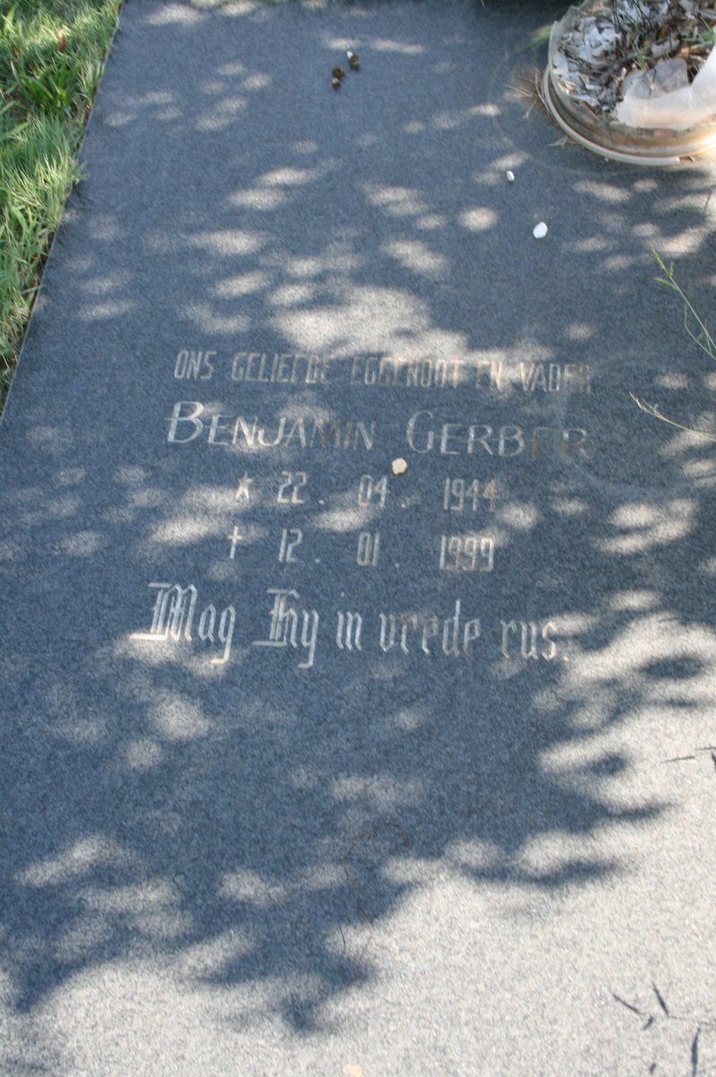 GERBER Benjamin 1944-1999