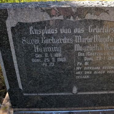 HENNING Sarel Gerhardus 1891-1969 &amp; Maria Magdalena Magrietha COETZEE 1891-1948