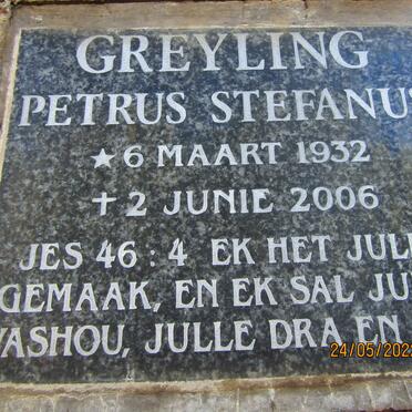 GREYLING Petrus Stefanus 1932-2006