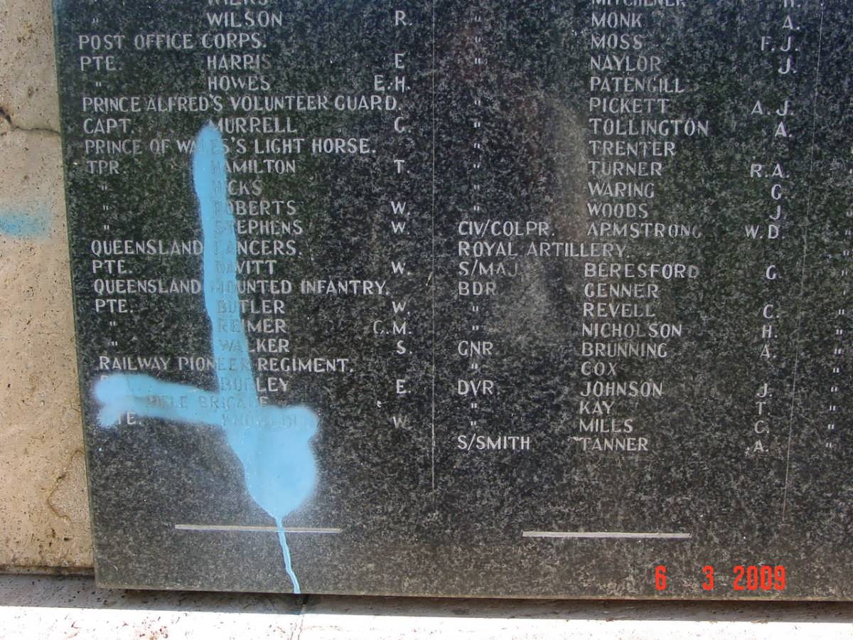 Wall of Remembrance_11c