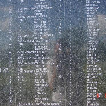 Wall of Remembrance_03b
