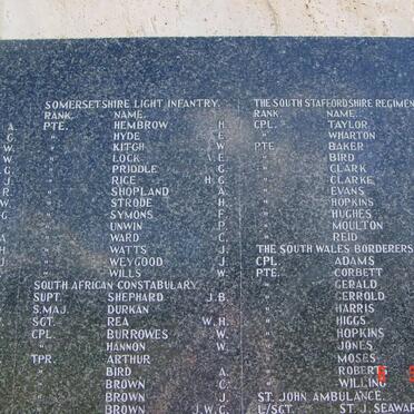 Wall of Remembrance_16a