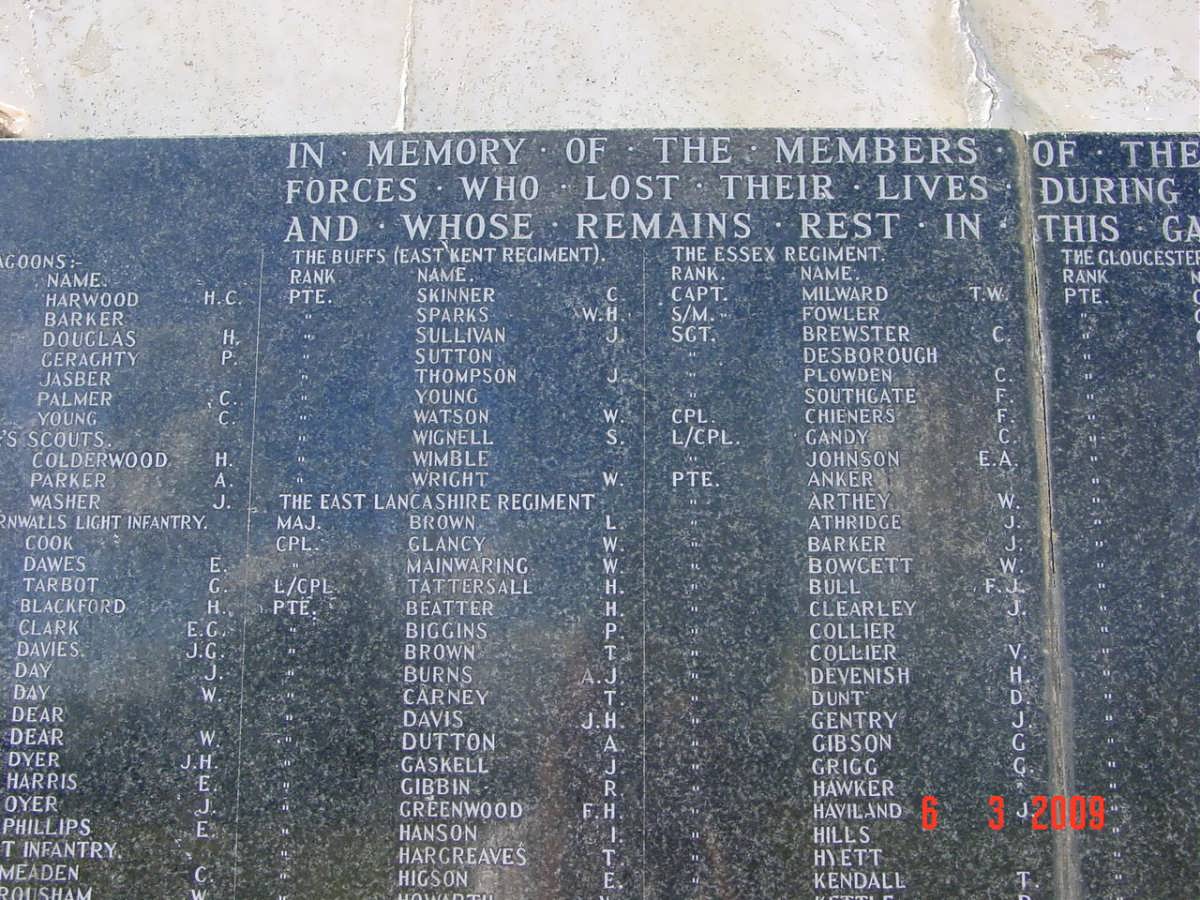 Wall of Remembrance_05a