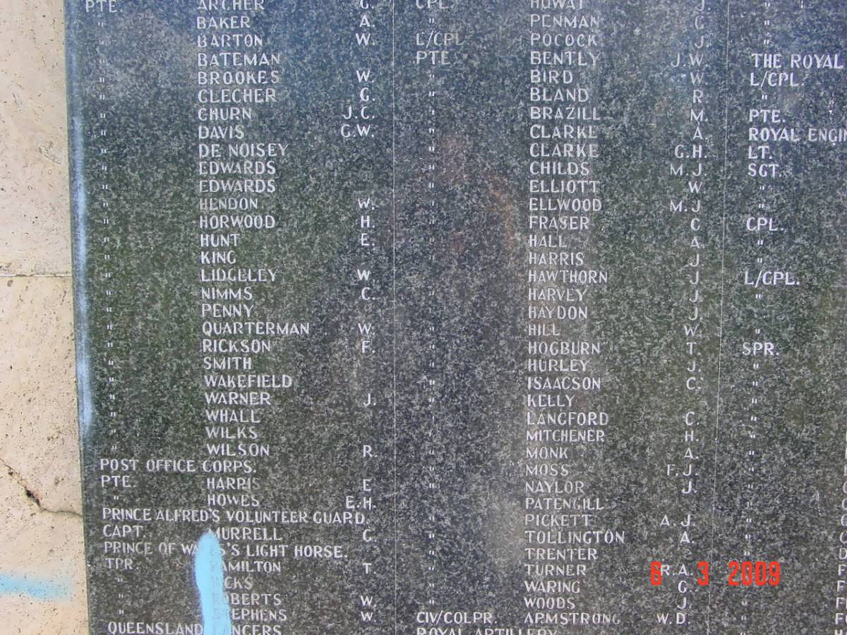 Wall of Remembrance_11b