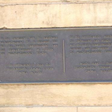 Commemorative Plaque