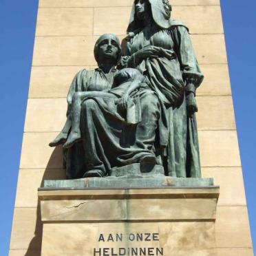 Close up of main sculpture