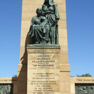 2. In Memory of our Heroines and Beloved Children