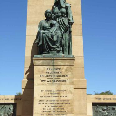 2. In Memory of our Heroines and Beloved Children