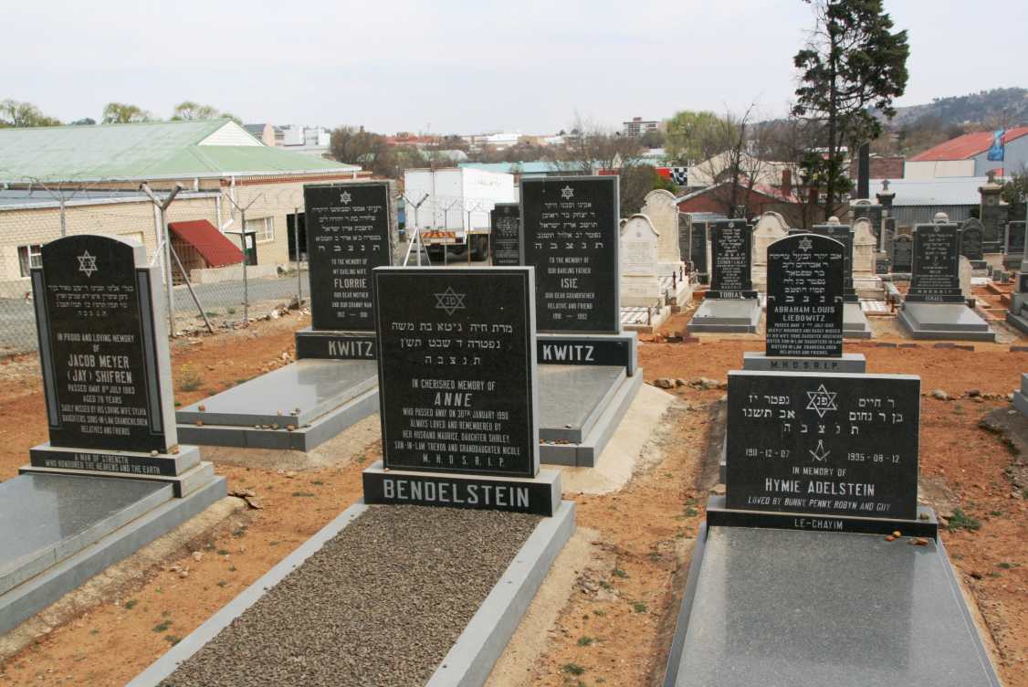 SHIFBEN Jacob Meyer :: BENDELSTEIN Anne -195? :: ADELSTEIN Hymie 1911- 1995