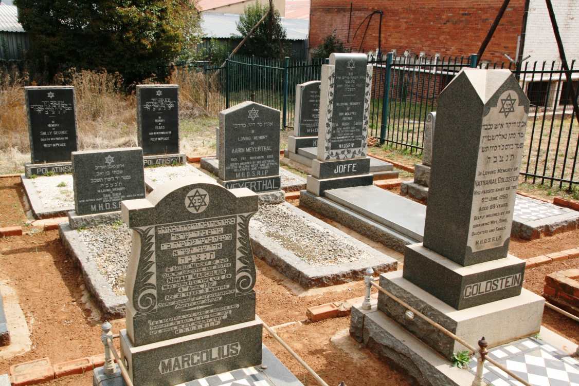 MARGOLIUS Miriam -1951 :: GOLDSTEIN Nathaniel -1950