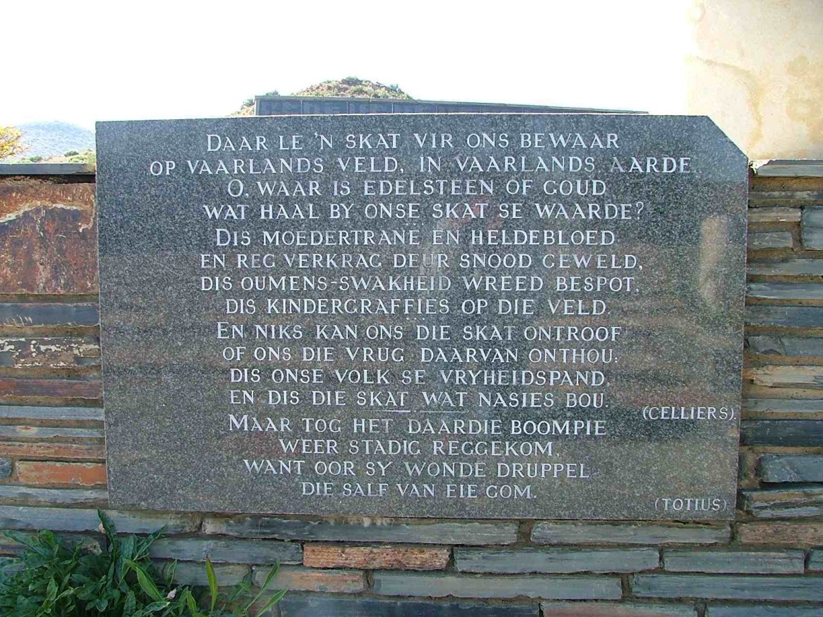 4. Bethulie Concentration Camp memorial