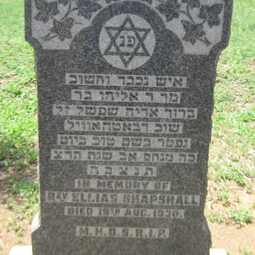 SHAPSHALL Ellias -1930