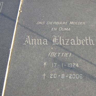 KRUGER Philuppus Stephanus 1917-1992 &amp; Anna Elizabeth 1924-2006