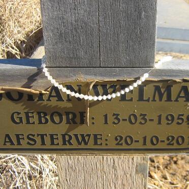 WELMAN Johan 1959-2014