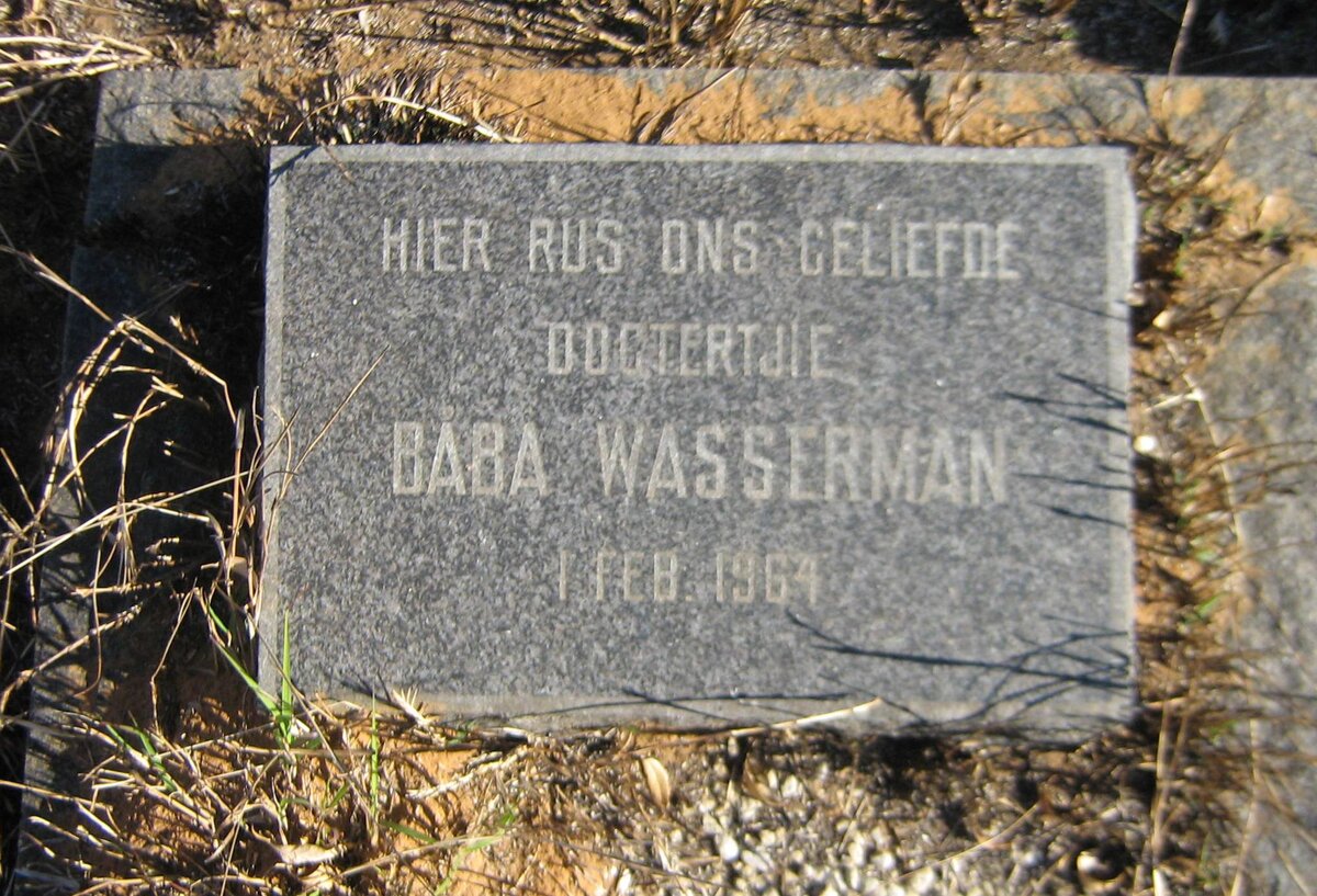 WASSERMAN Baba -1964